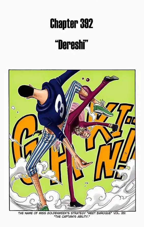 One Piece - Digital Colored Comics Chapter 587 2